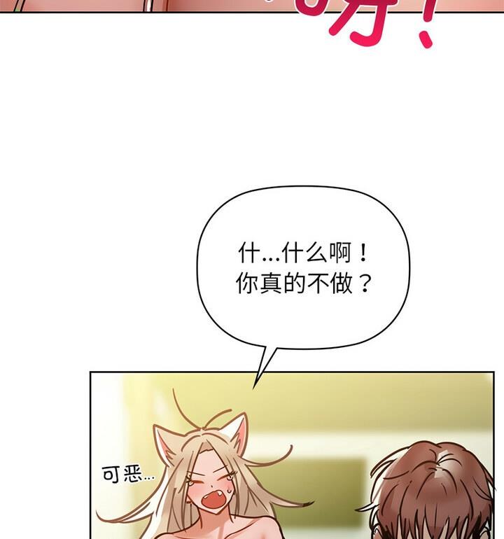 89P - 咖啡因