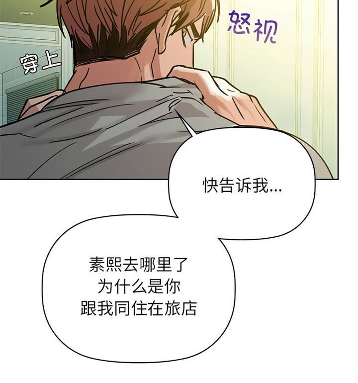 91P - 咖啡因