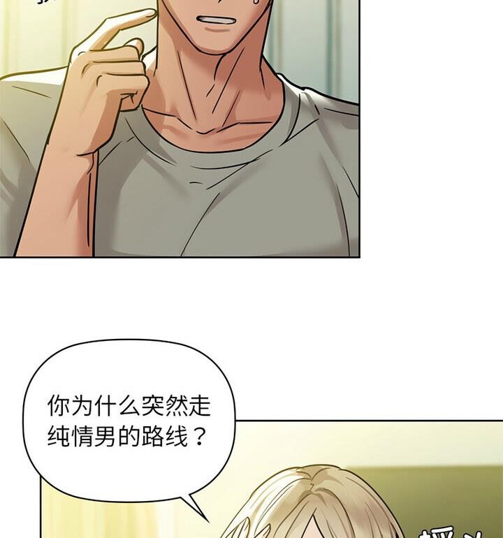 96P - 咖啡因