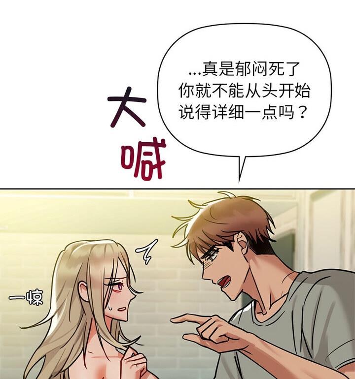 98P - 咖啡因