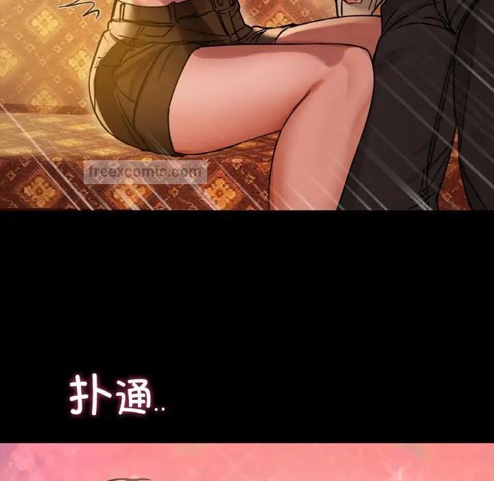 100P - 咖啡因