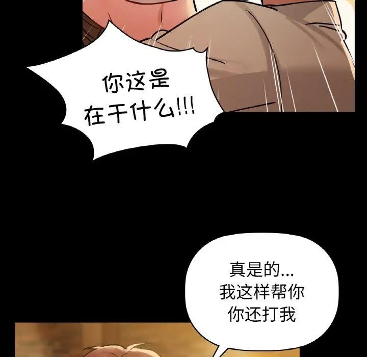 104P - 咖啡因