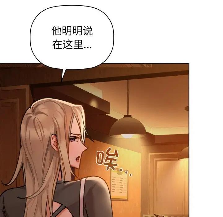 10P - 咖啡因