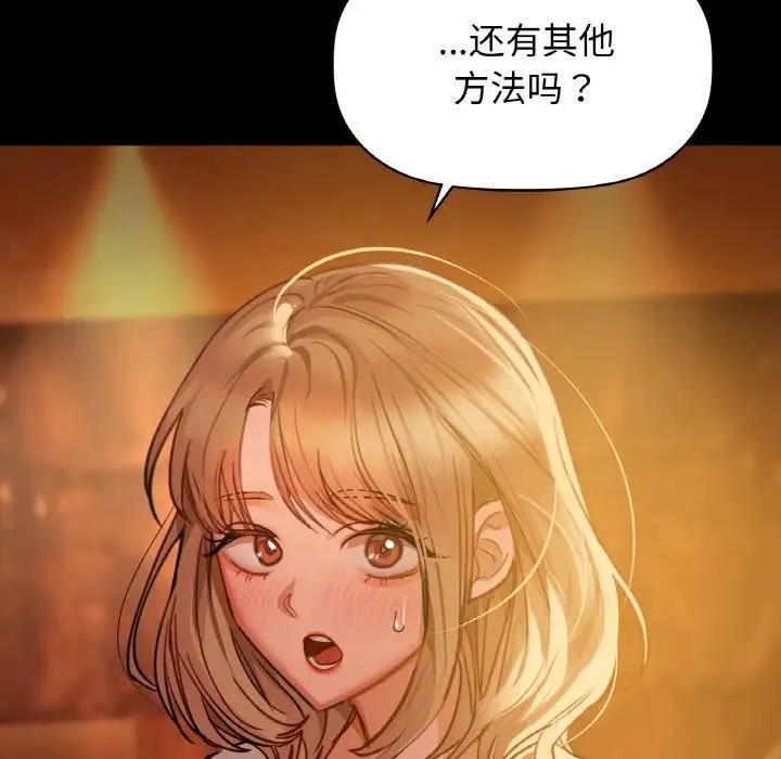 113P - 咖啡因