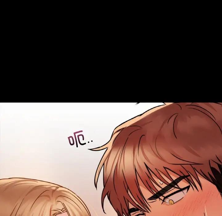 120P - 咖啡因