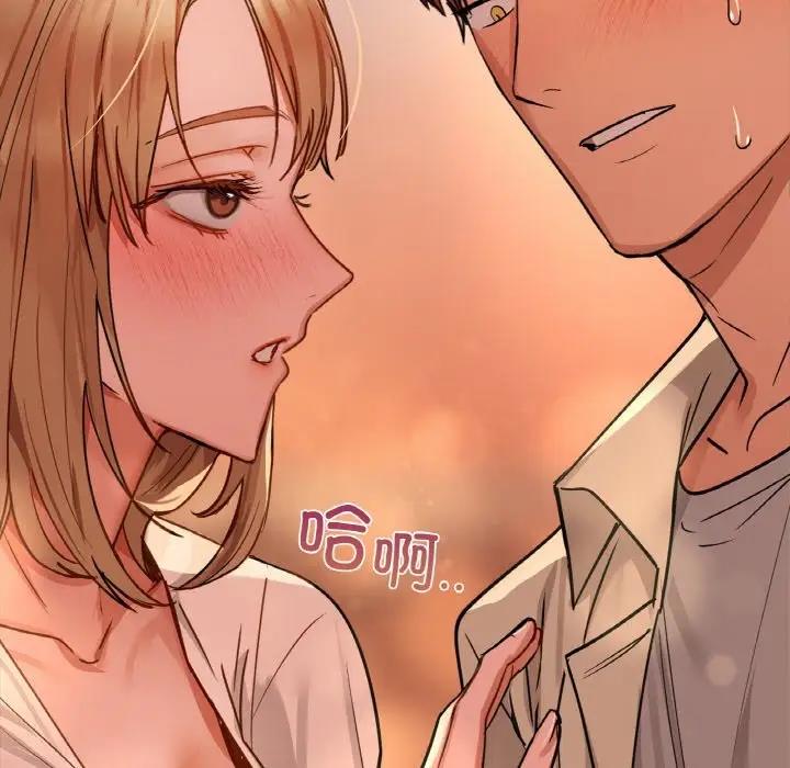 121P - 咖啡因