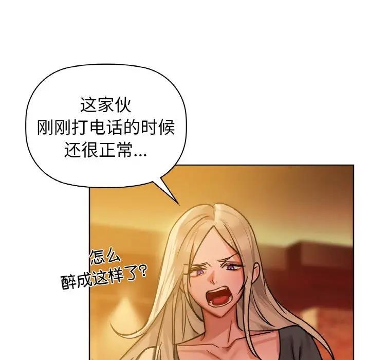 13P - 咖啡因
