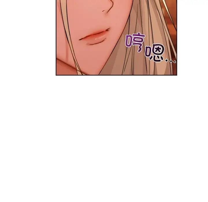 17P - 咖啡因