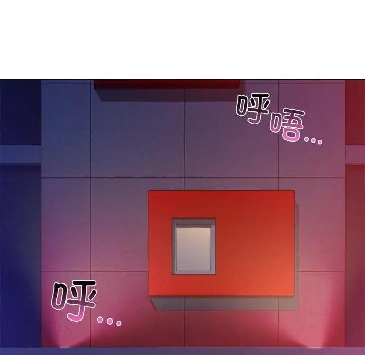 22P - 咖啡因
