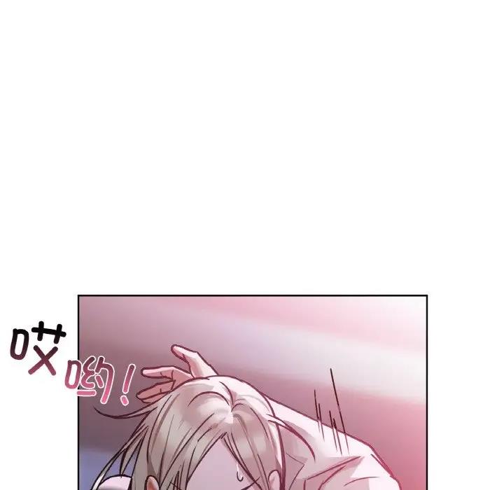 24P - 咖啡因
