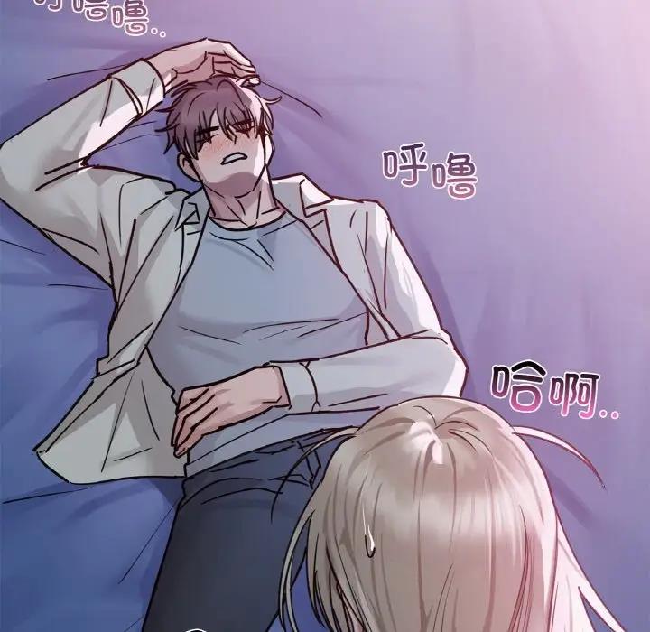 26P - 咖啡因