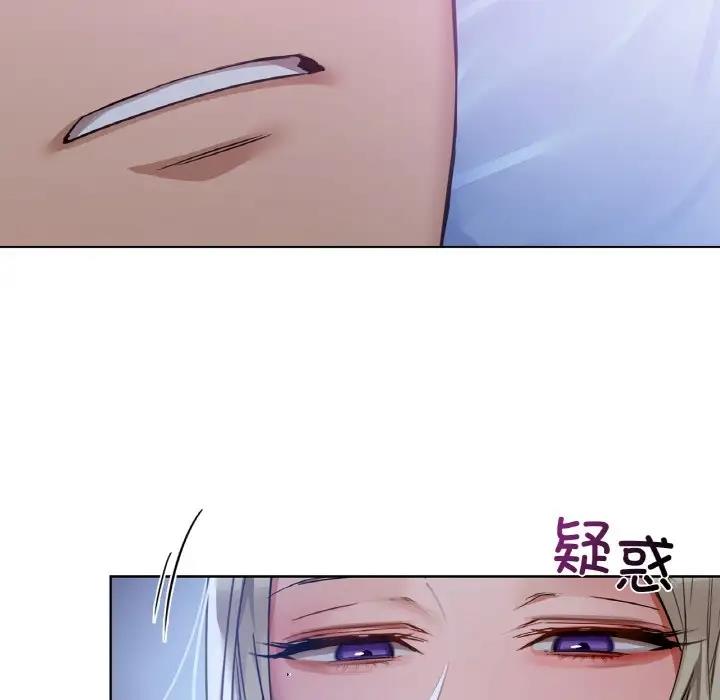 32P - 咖啡因