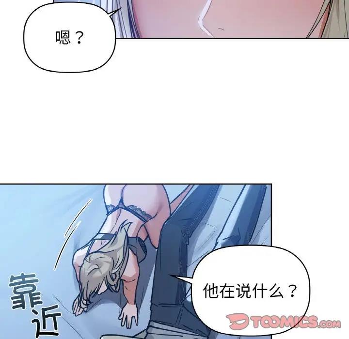 33P - 咖啡因