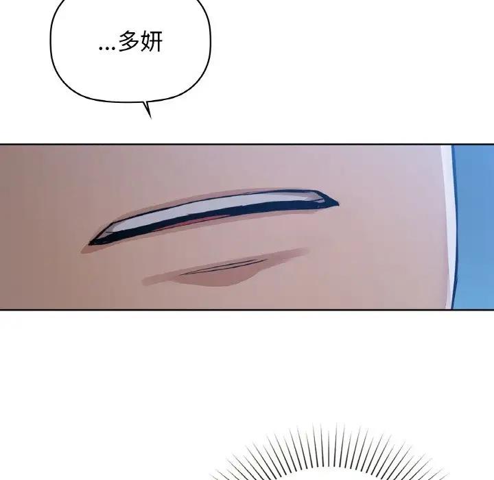 35P - 咖啡因