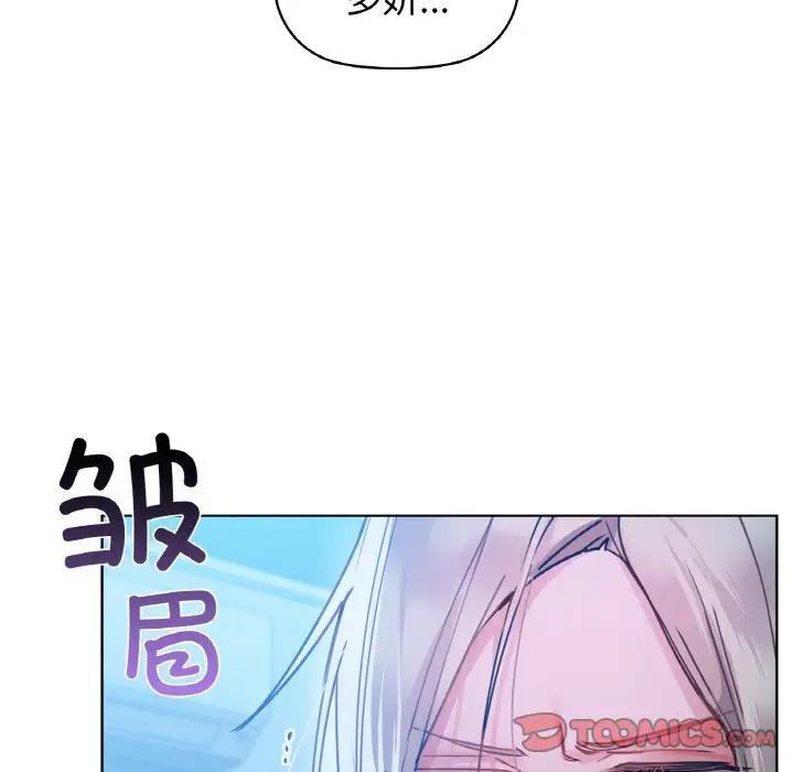 39P - 咖啡因