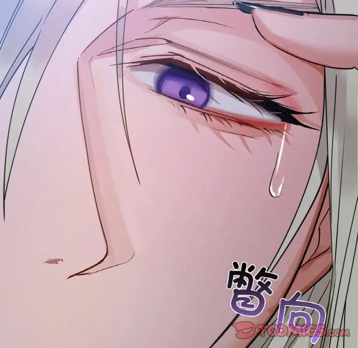 45P - 咖啡因