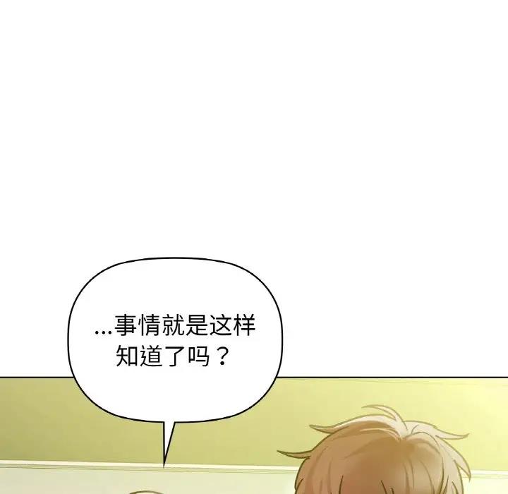 47P - 咖啡因