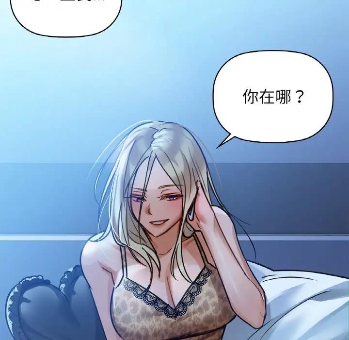 5P - 咖啡因