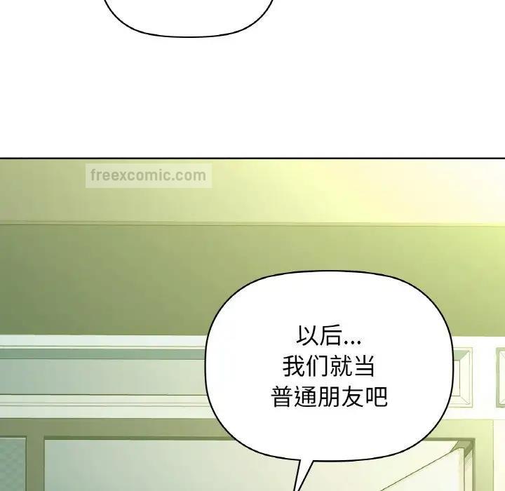 60P - 咖啡因