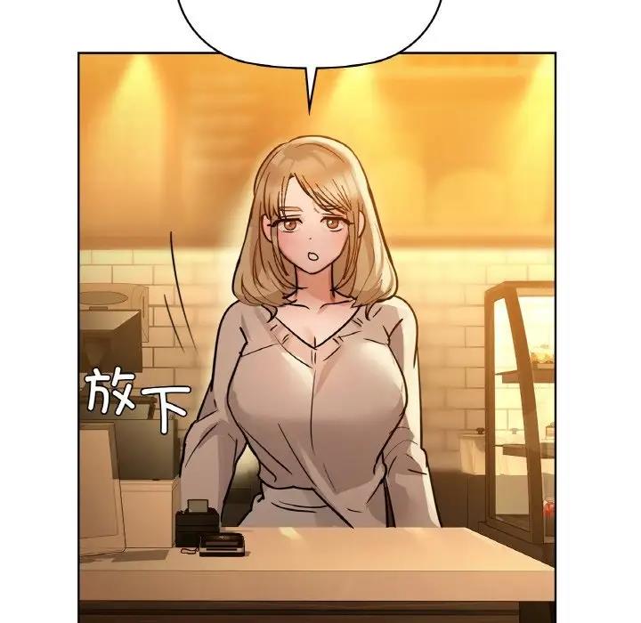 74P - 咖啡因