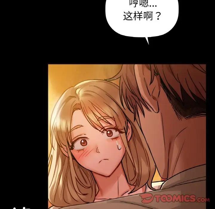 93P - 咖啡因