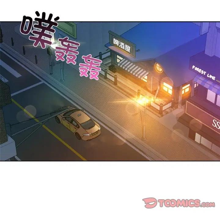 9P - 咖啡因