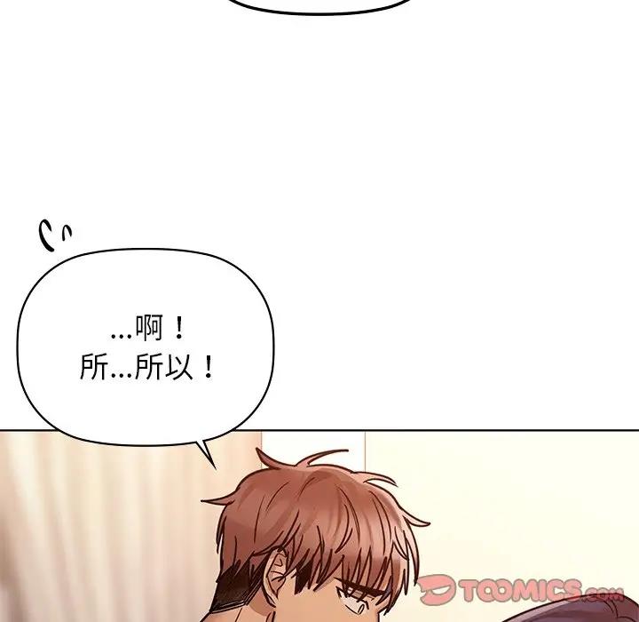 105P - 咖啡因