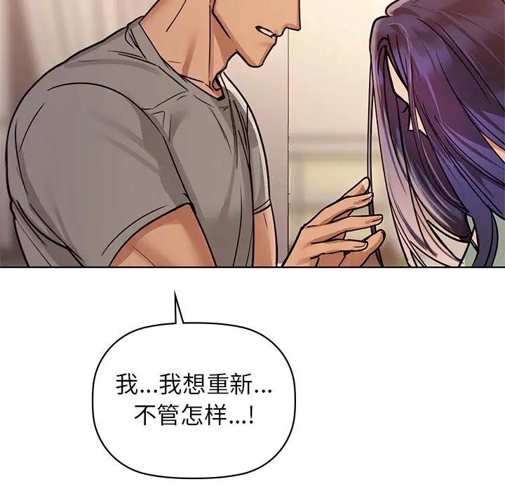 106P - 咖啡因