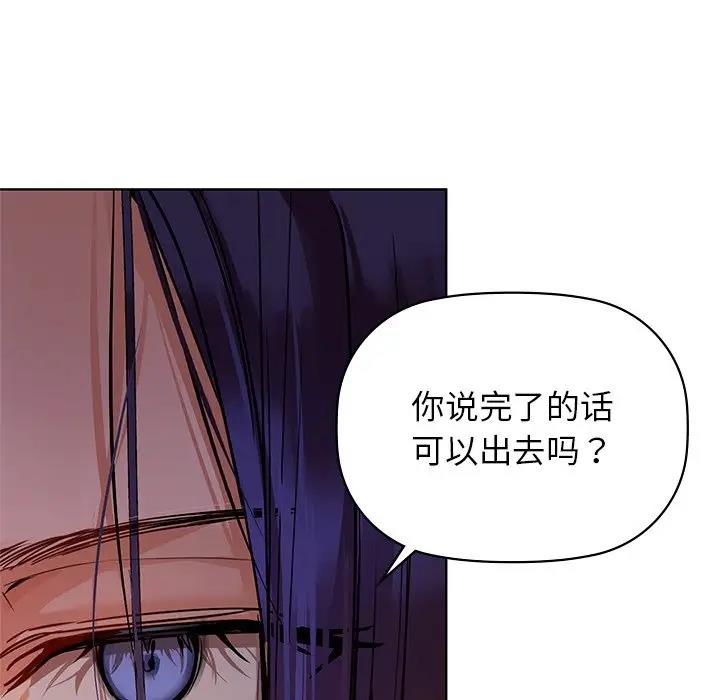 107P - 咖啡因
