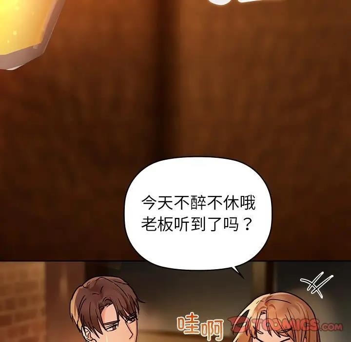 123P - 咖啡因