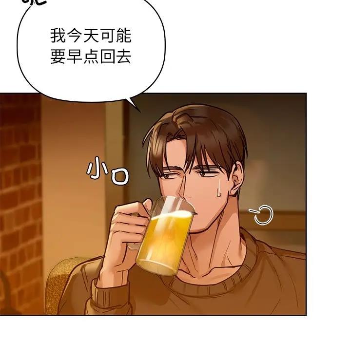 125P - 咖啡因