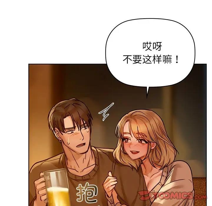 126P - 咖啡因