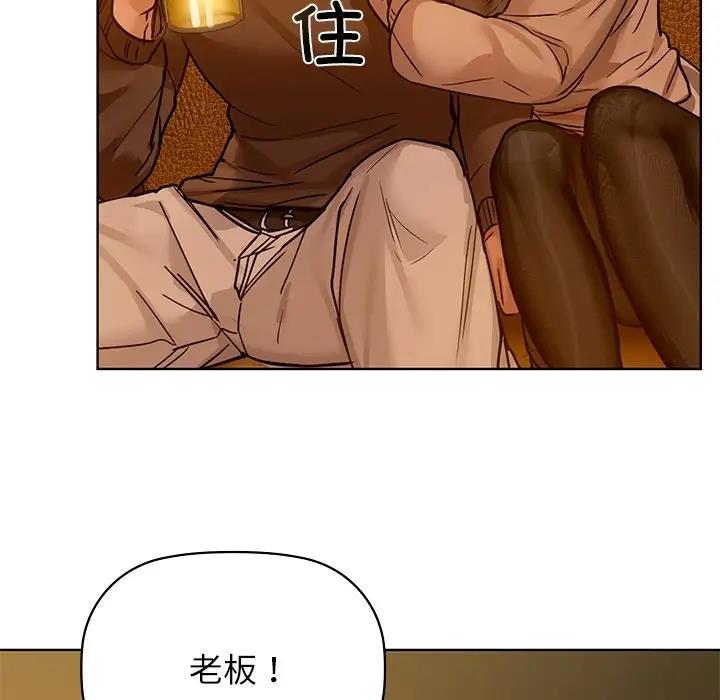 127P - 咖啡因