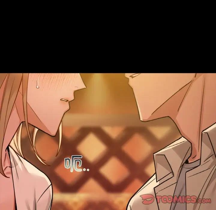 12P - 咖啡因