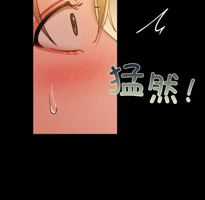 14P - 咖啡因