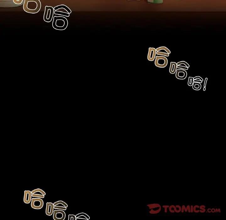 18P - 咖啡因