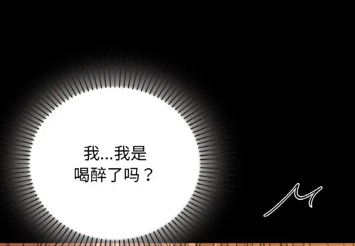 1P - 咖啡因