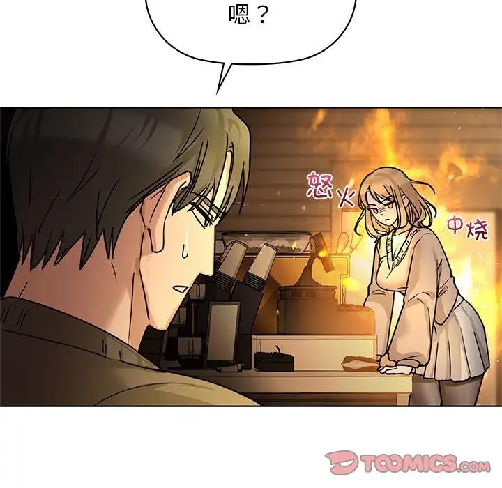 24P - 咖啡因