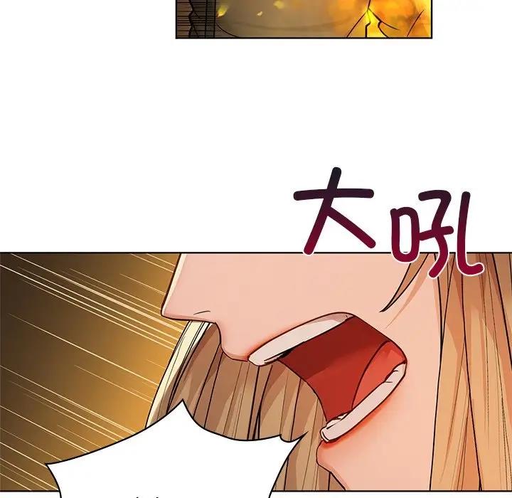 26P - 咖啡因