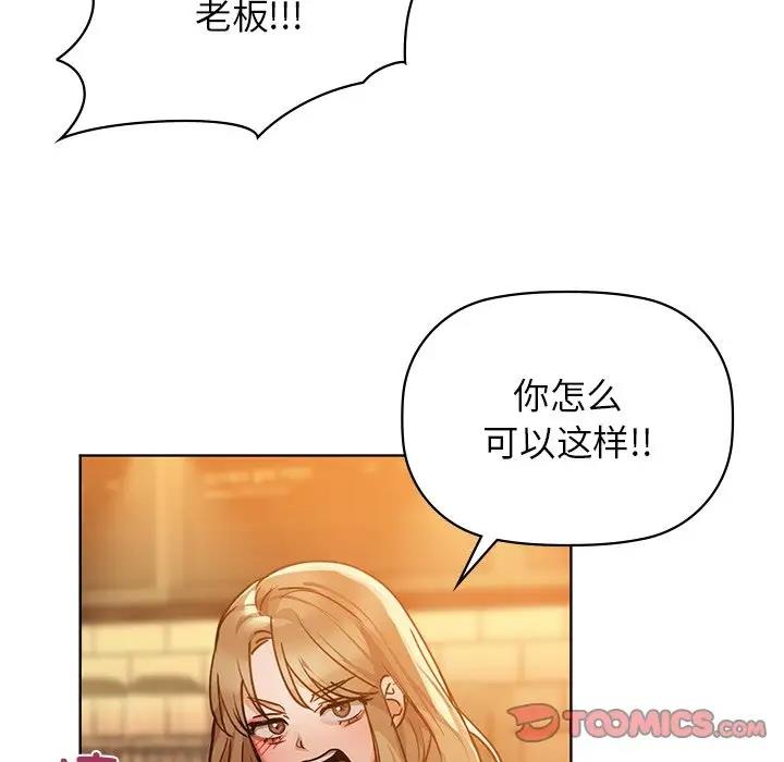 27P - 咖啡因