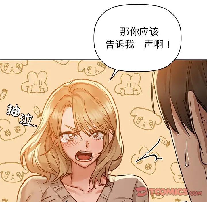 30P - 咖啡因