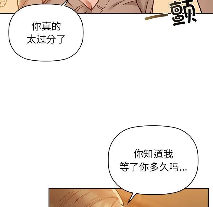 31P - 咖啡因