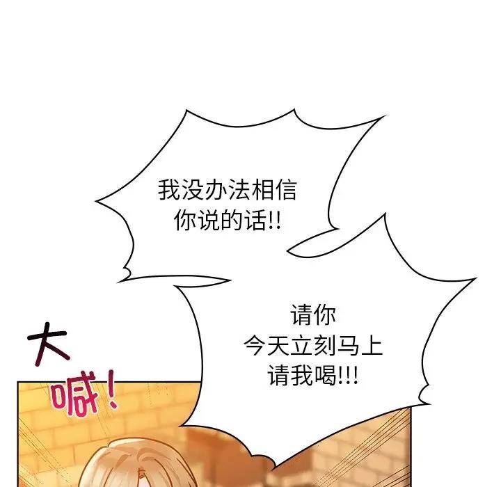 35P - 咖啡因