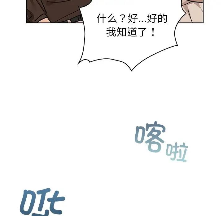 40P - 咖啡因