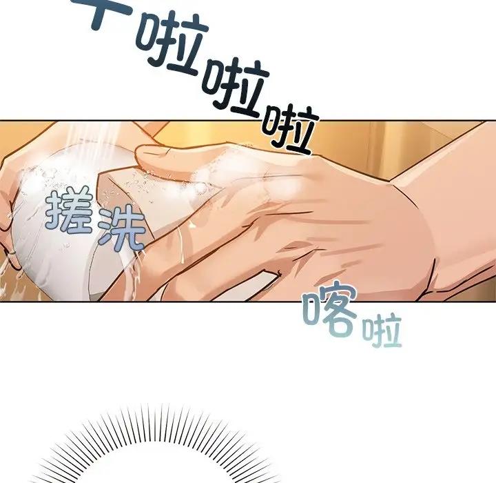 41P - 咖啡因