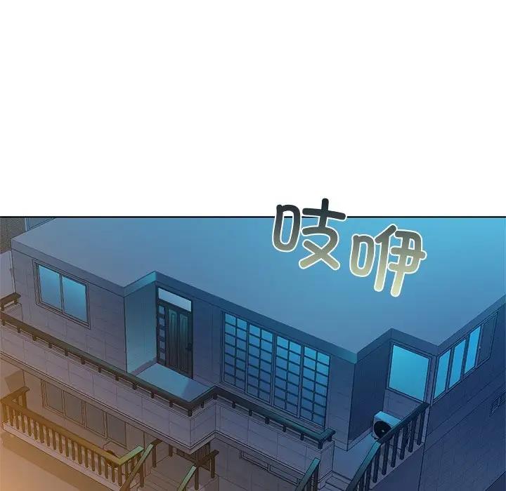 44P - 咖啡因