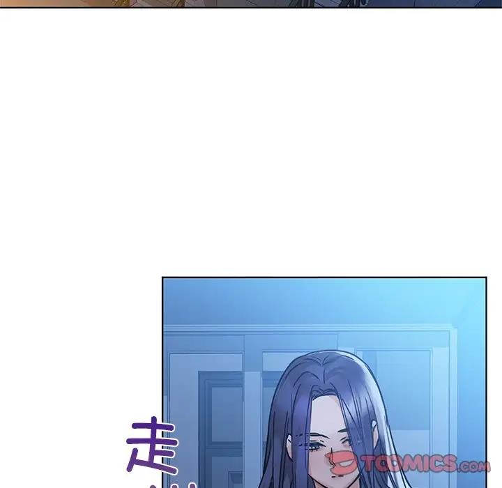 45P - 咖啡因