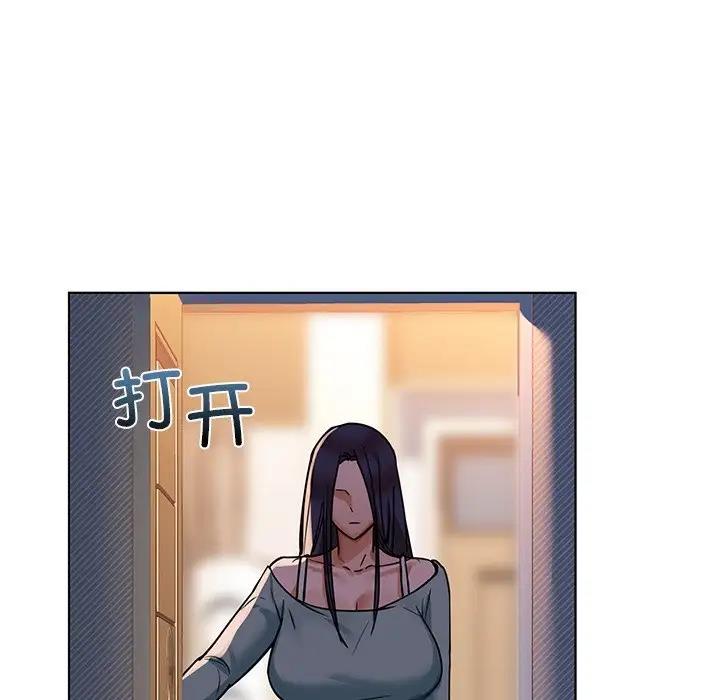 49P - 咖啡因