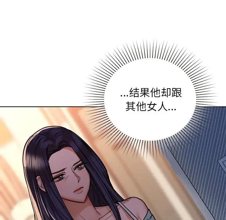 52P - 咖啡因