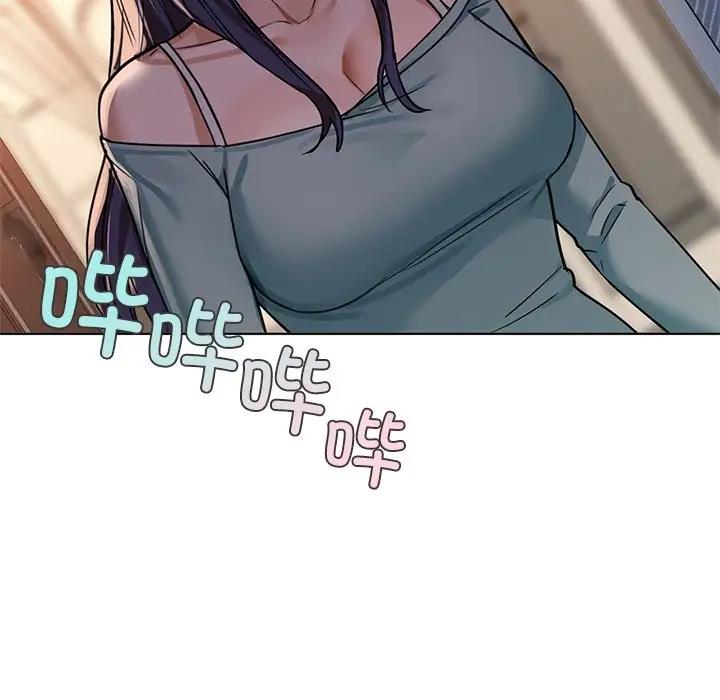 53P - 咖啡因